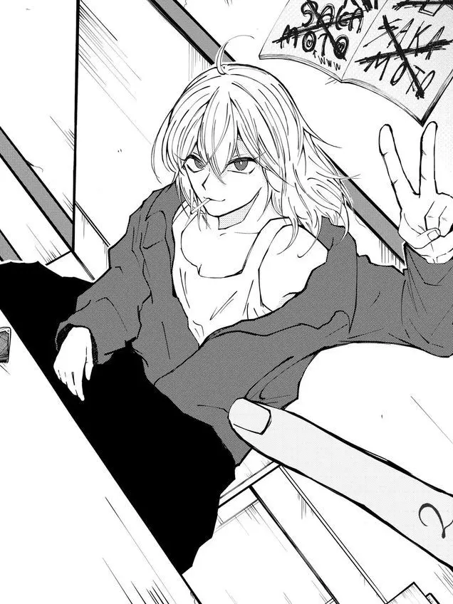one_sip의 今度は救い出す