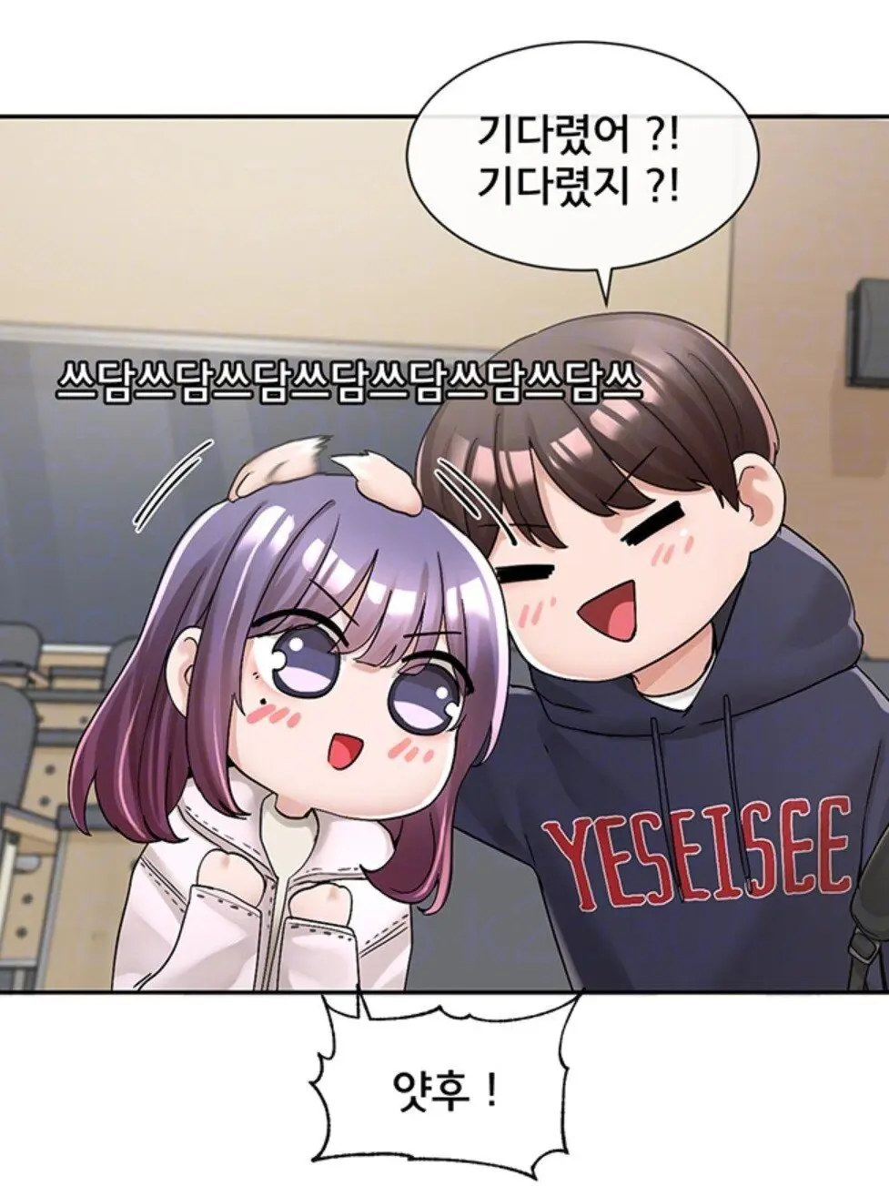 StockyBike1744의 동아리