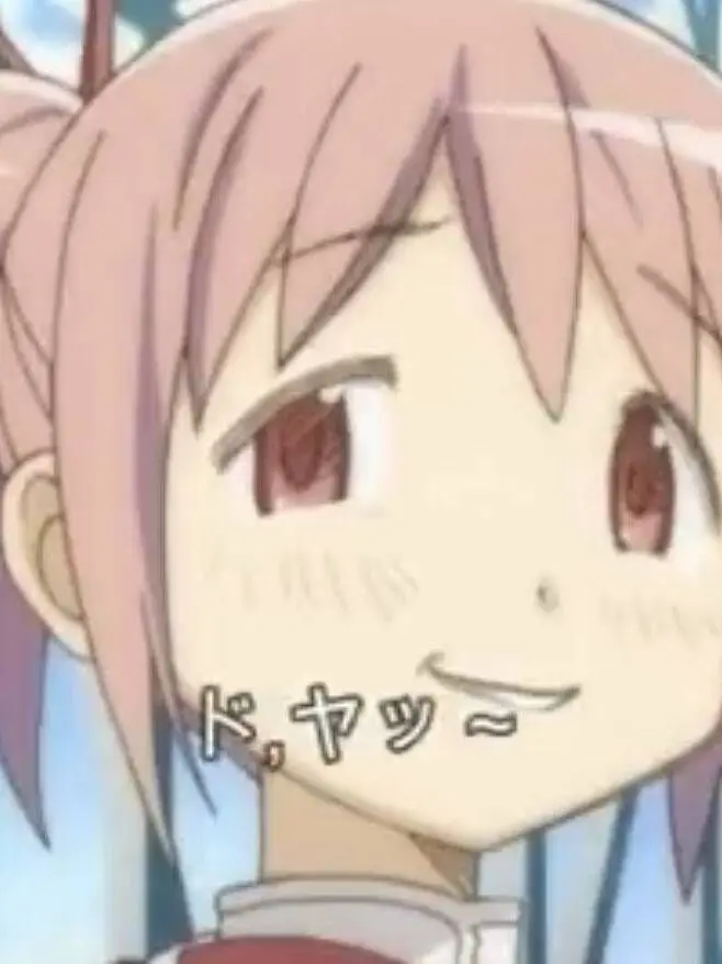 MoodySloth8140의 変なことに使わないでね…？/////(？