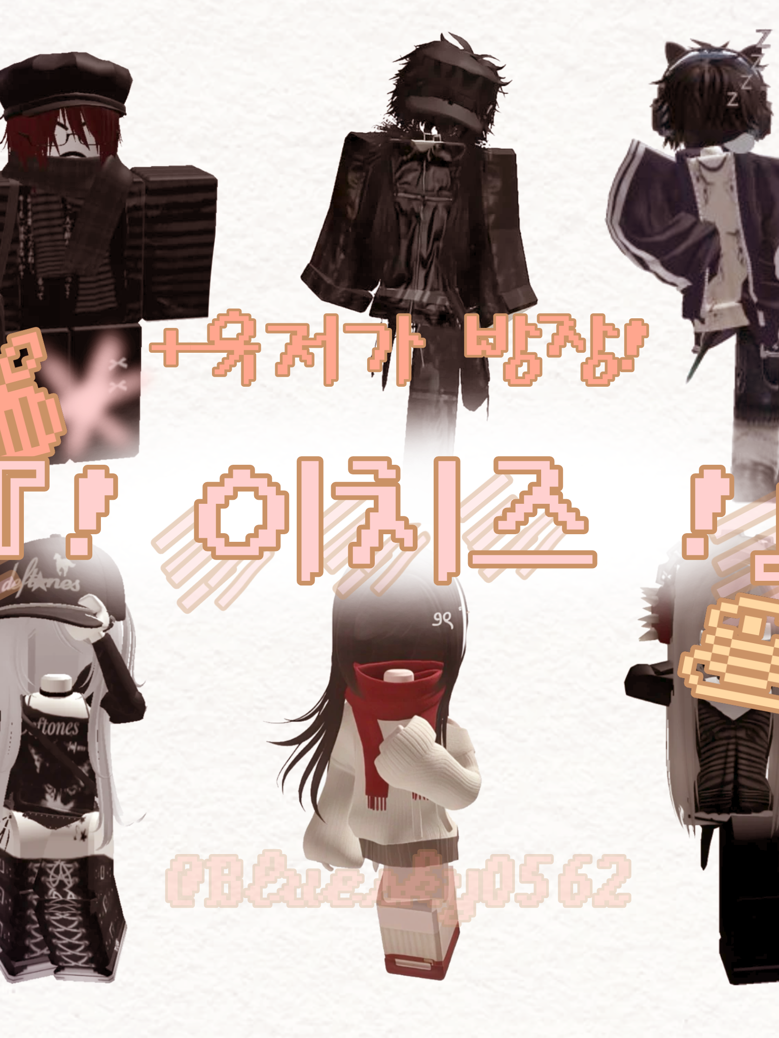 ♤이치즈♧ 대표 이미지