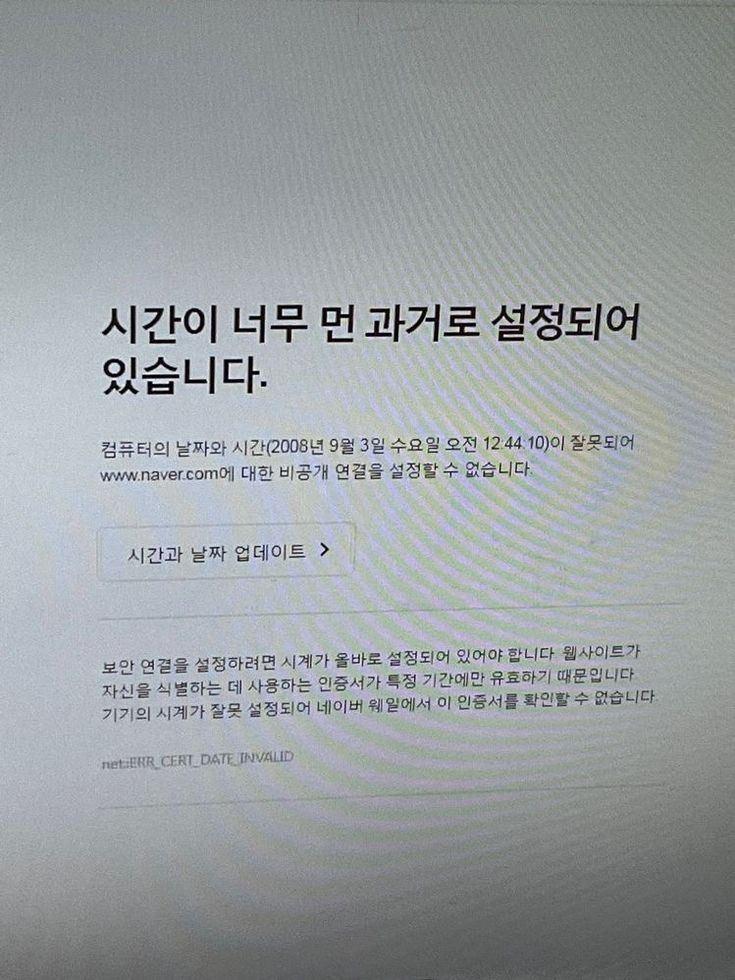 Qterw-A-1031 대표 이미지
