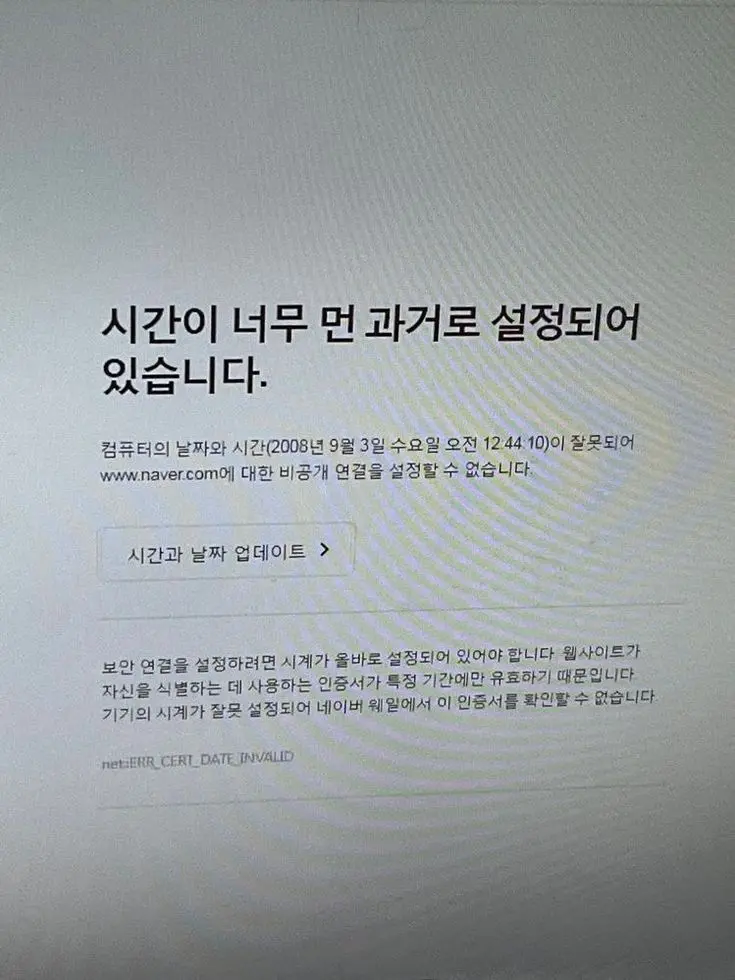 1010J3_Security의 Qterw-A-1031