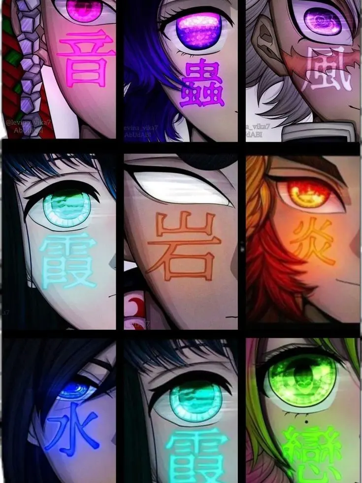 HotStock5319의 귀멸의 칼날