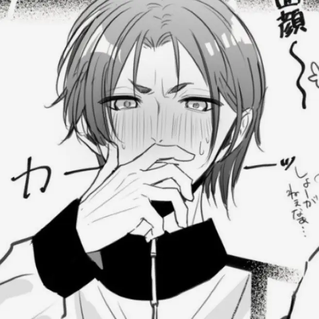 hina０１０1의 ツンデレの玲王くん