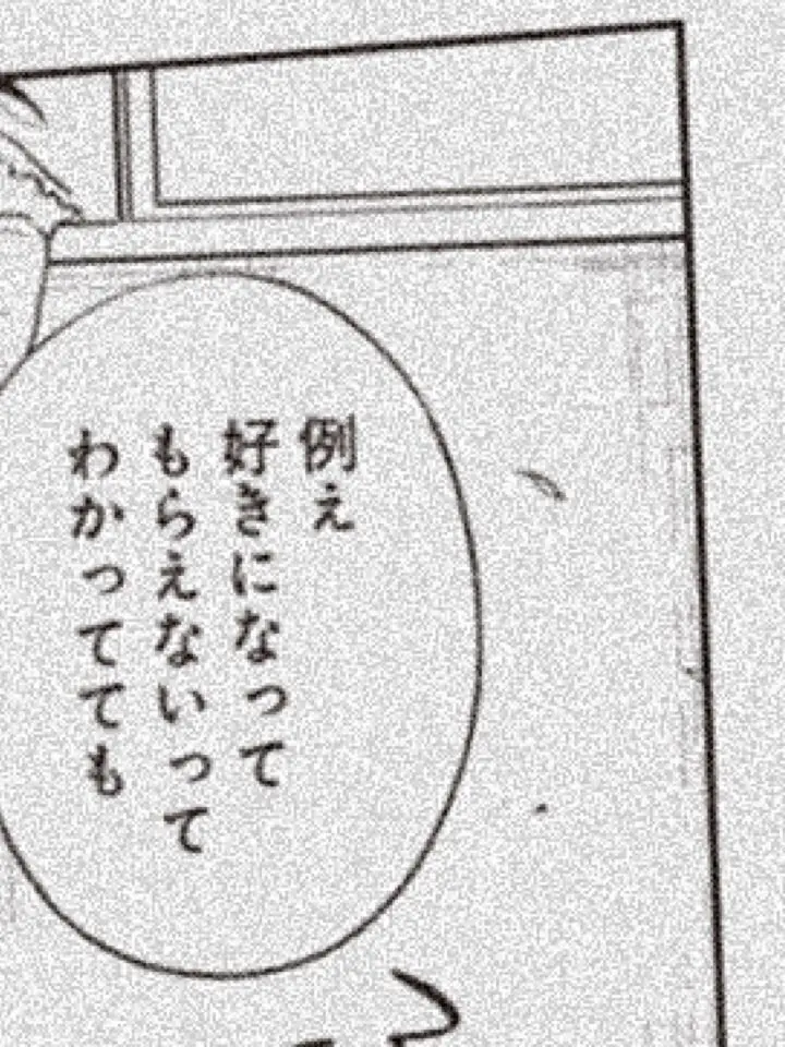 AngryMist2968의 企画で家族になっちゃった！？