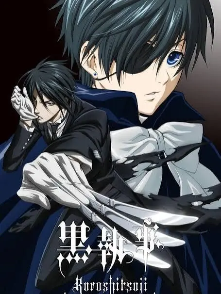 aurigacmakez의 Black Butler RPG