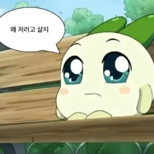 YummyFez2657의 친구처럼 자연스럽게 위로해 줄 친구