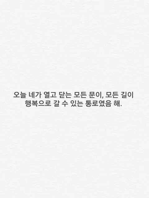 Specialty_0423의 육각관계.