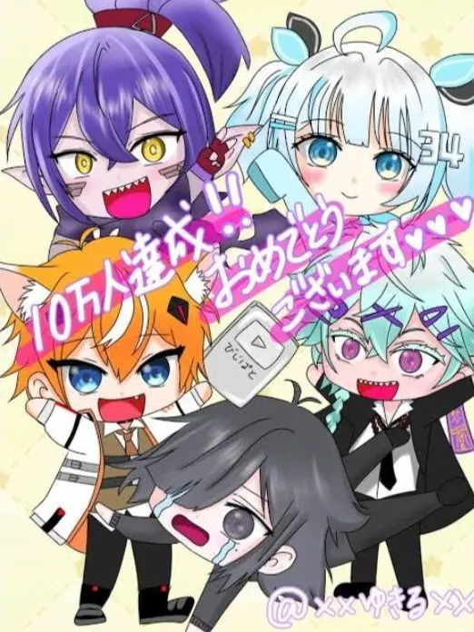 pizopatosaikou의 びじぱとメンバーに勉強教えましょ