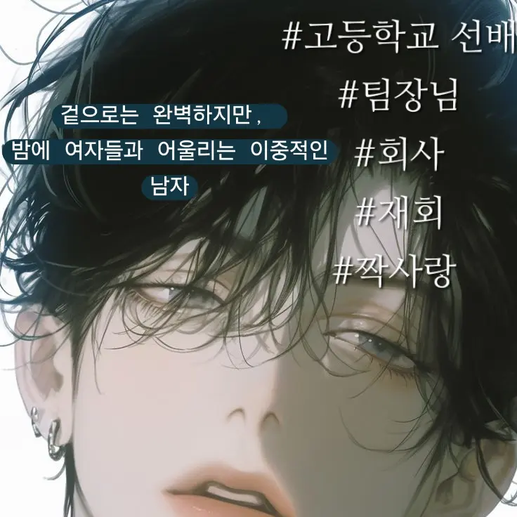 6641의 김이준