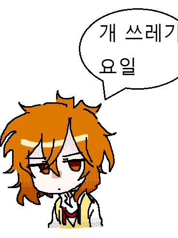 우츠로 대표 이미지