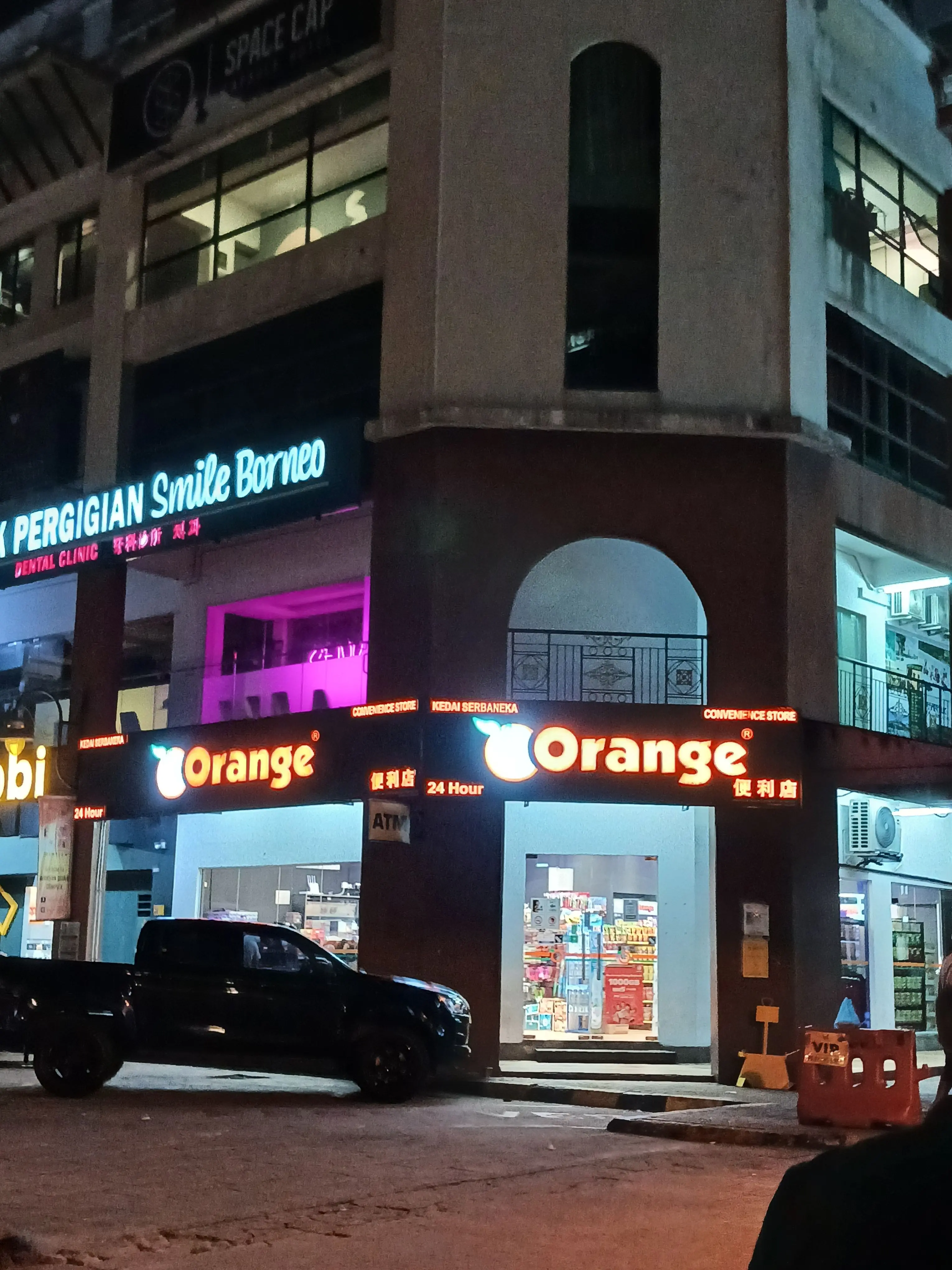 HeftyKite6002의 정형준