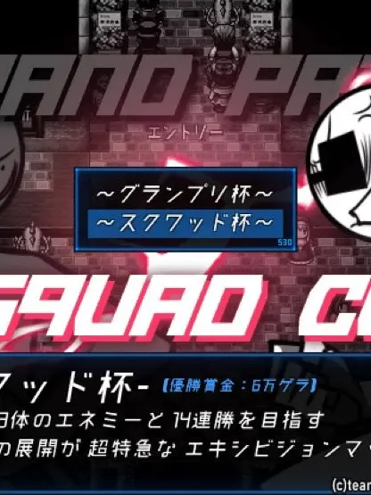 StockyBread5362의 마온