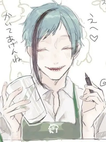 Usodayo2525의 カフェ店員のフロイド