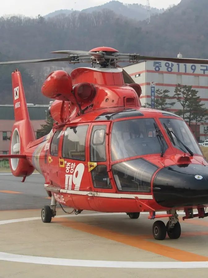 CODE_NANE-JAY의 Central 119 Rescue Headquarters Aviation Unit