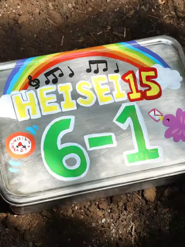 CannyBraid2910의 貧ちゃんと会話がしたい……