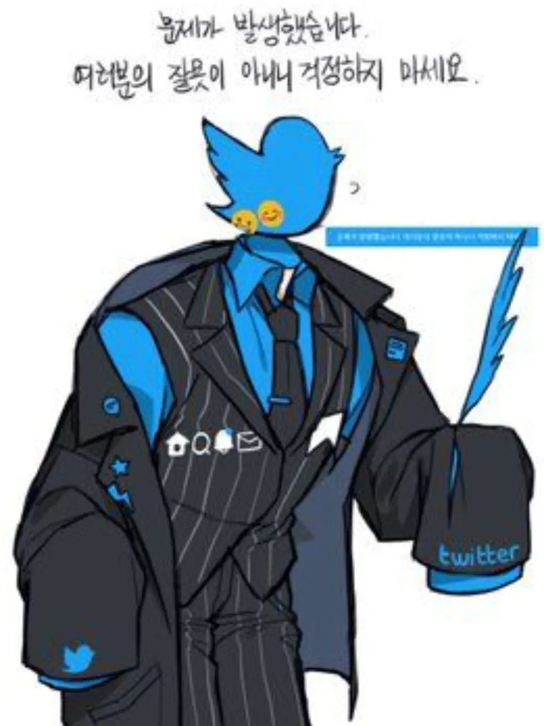 FleshyGrill2082의 앱들의 이야기