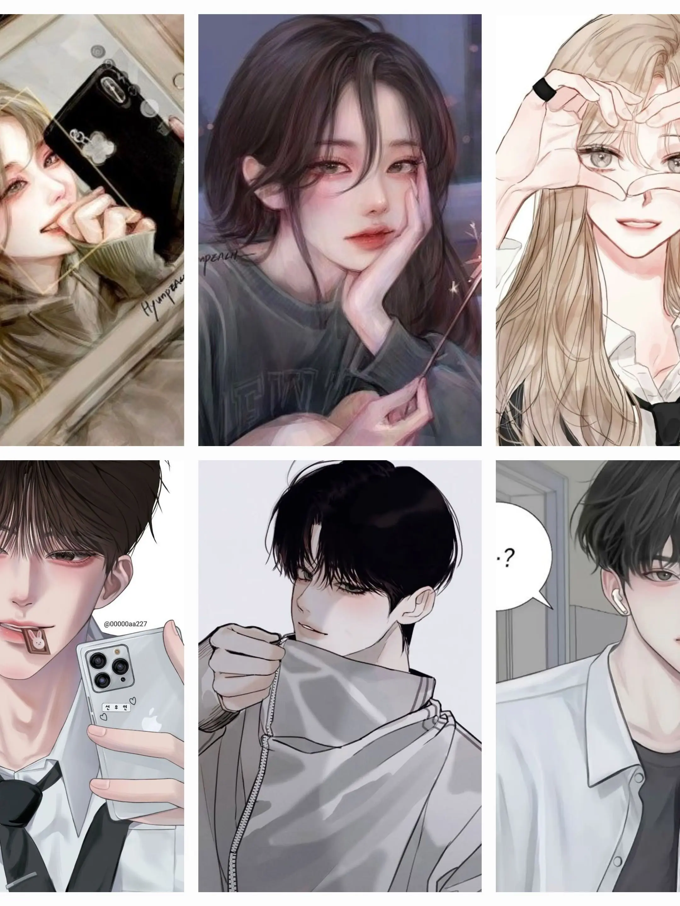 BruteKite3349의 남녀무리