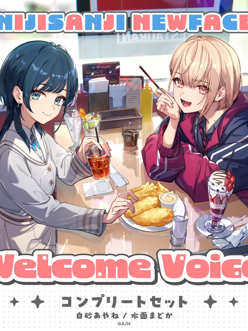 YOS의 うみゃみーの親友同期！(他ライバー有り)