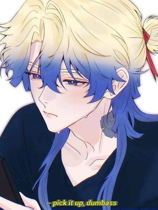 Ku-a_Kuba의 삐진 남치니