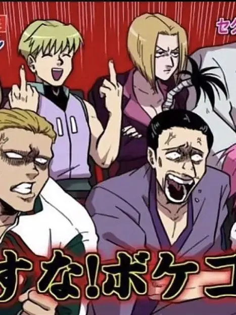 vmgjrnjjut5의 幻影旅団  ネタ系