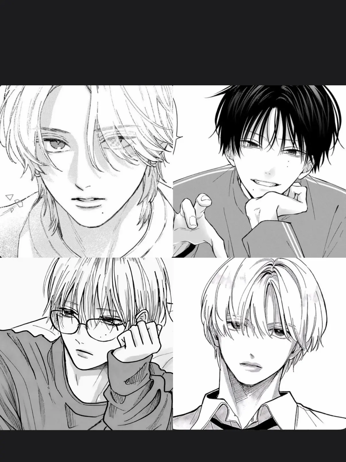 kojitatuya_love의 私の従兄弟はみんな男子で過保護すぎる‼️