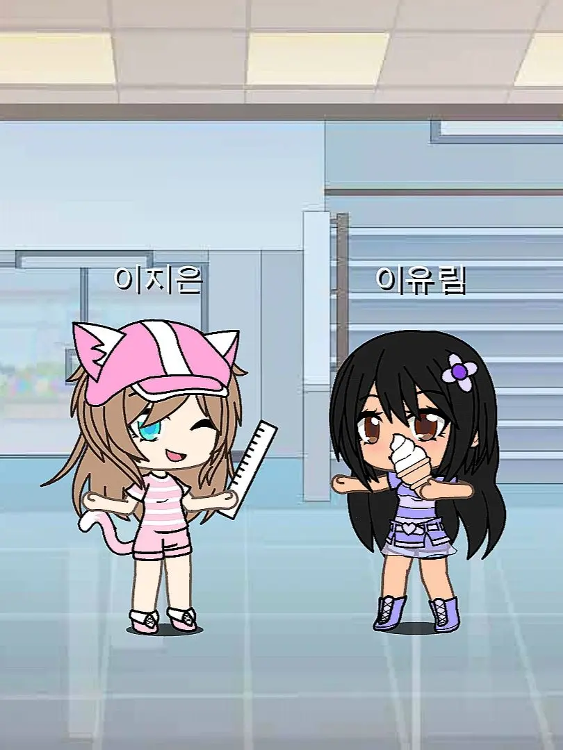 1771f의 가챠초등학교 행사
