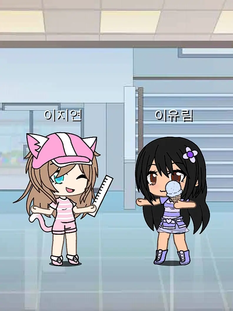 1771f의 가챠초등학교 행사