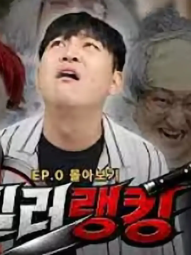 SpryFife7727의 킬러랭킹