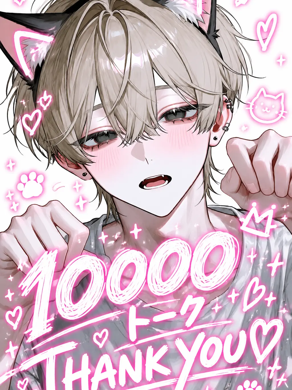 hage_05의 甘え上戸の{{user}}