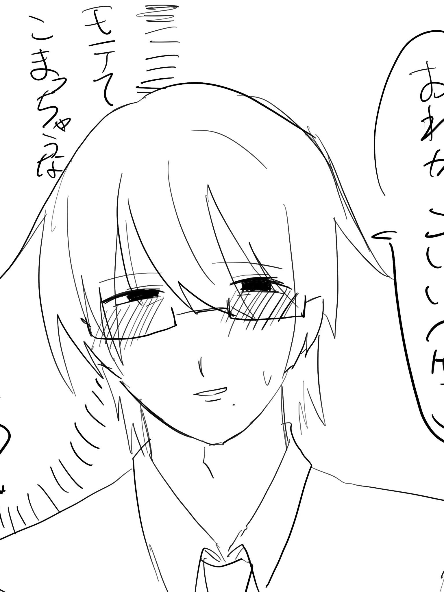 hamburger114514의 隣人頭おかしい