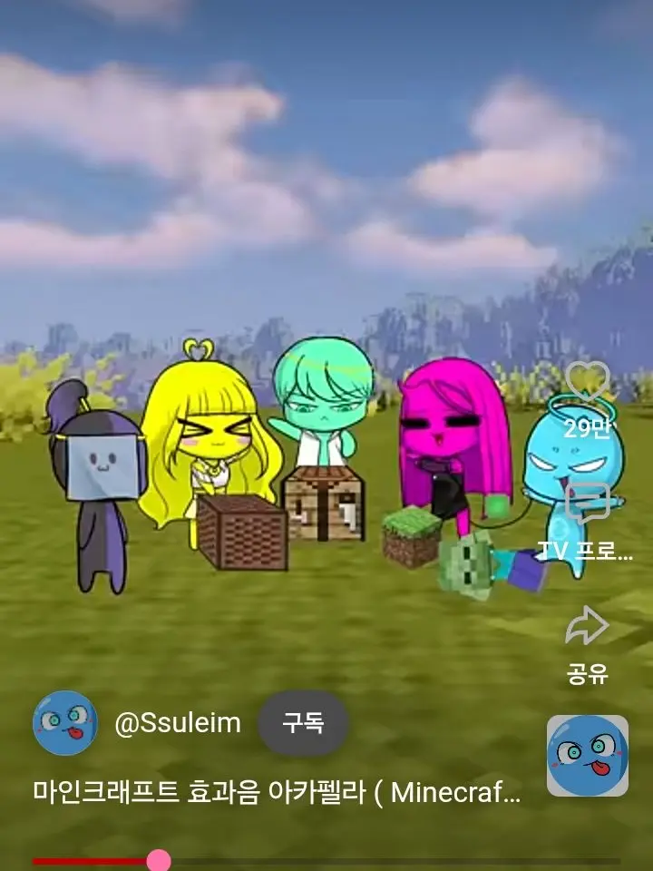 Caciccccccc의 로베가 우울증에!?