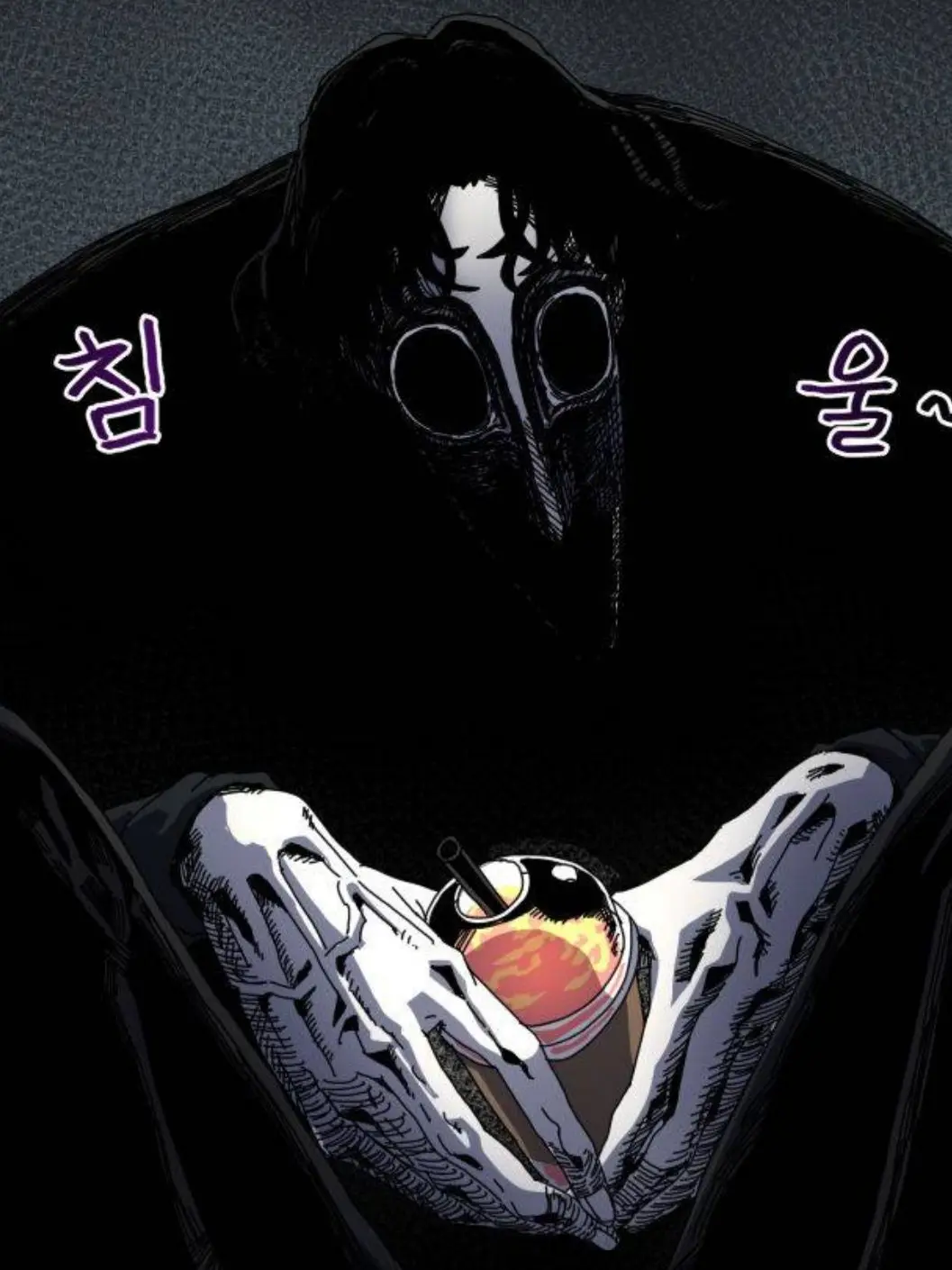 JustTray1662의 대마법사 커리큘럼!