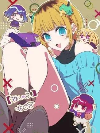 RearTakin1568의 당신의 아내 MEM쵸