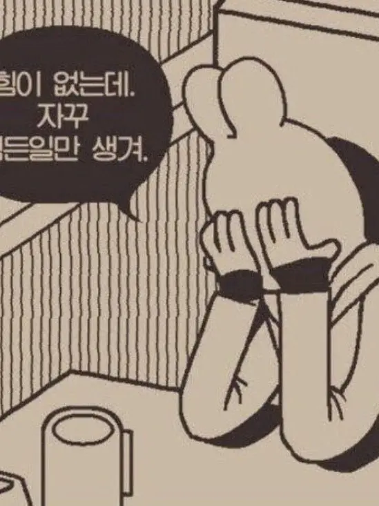 knock_0911의 1215