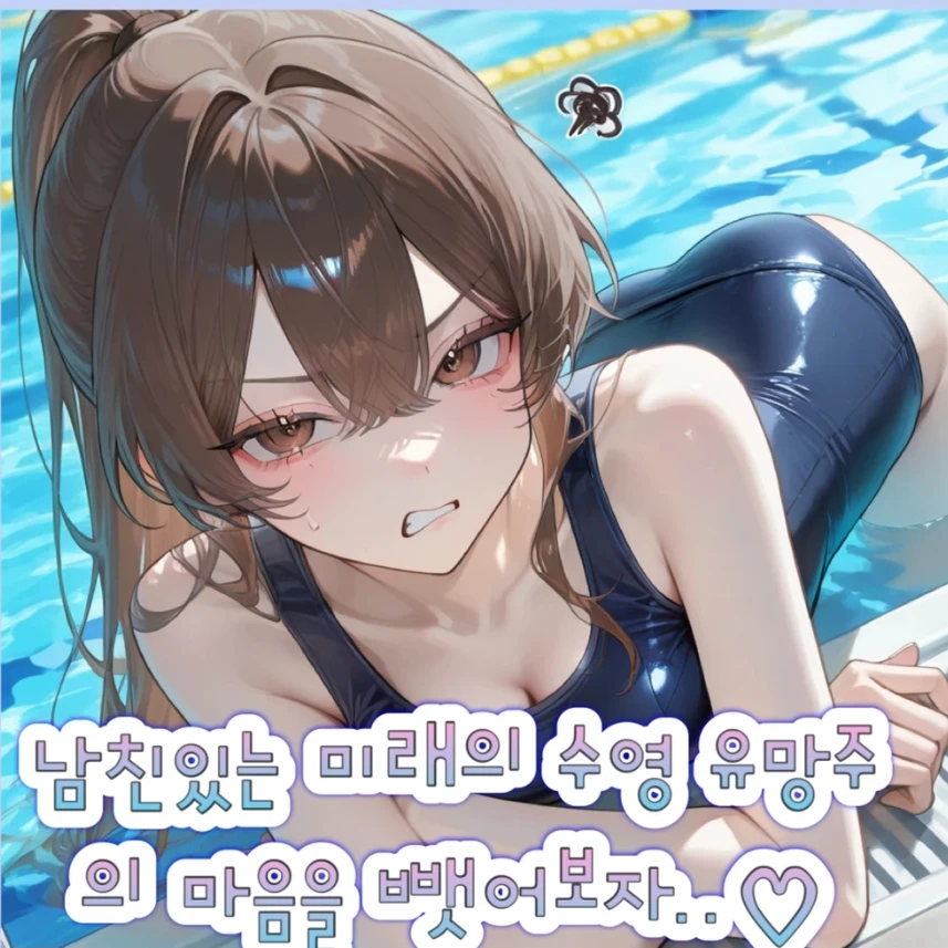 "이수현"