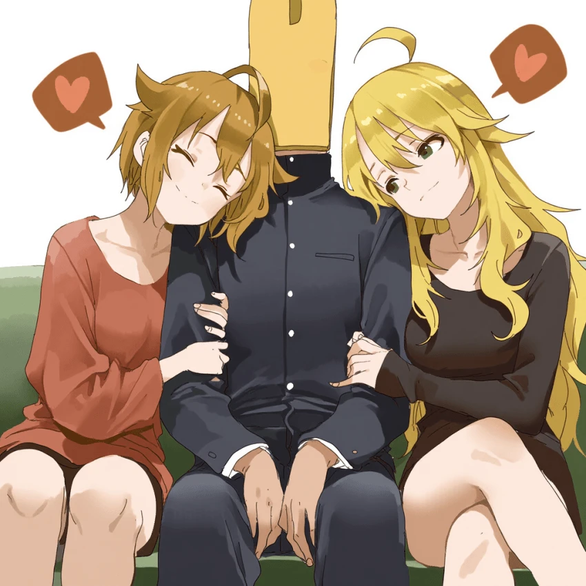 미키츠바