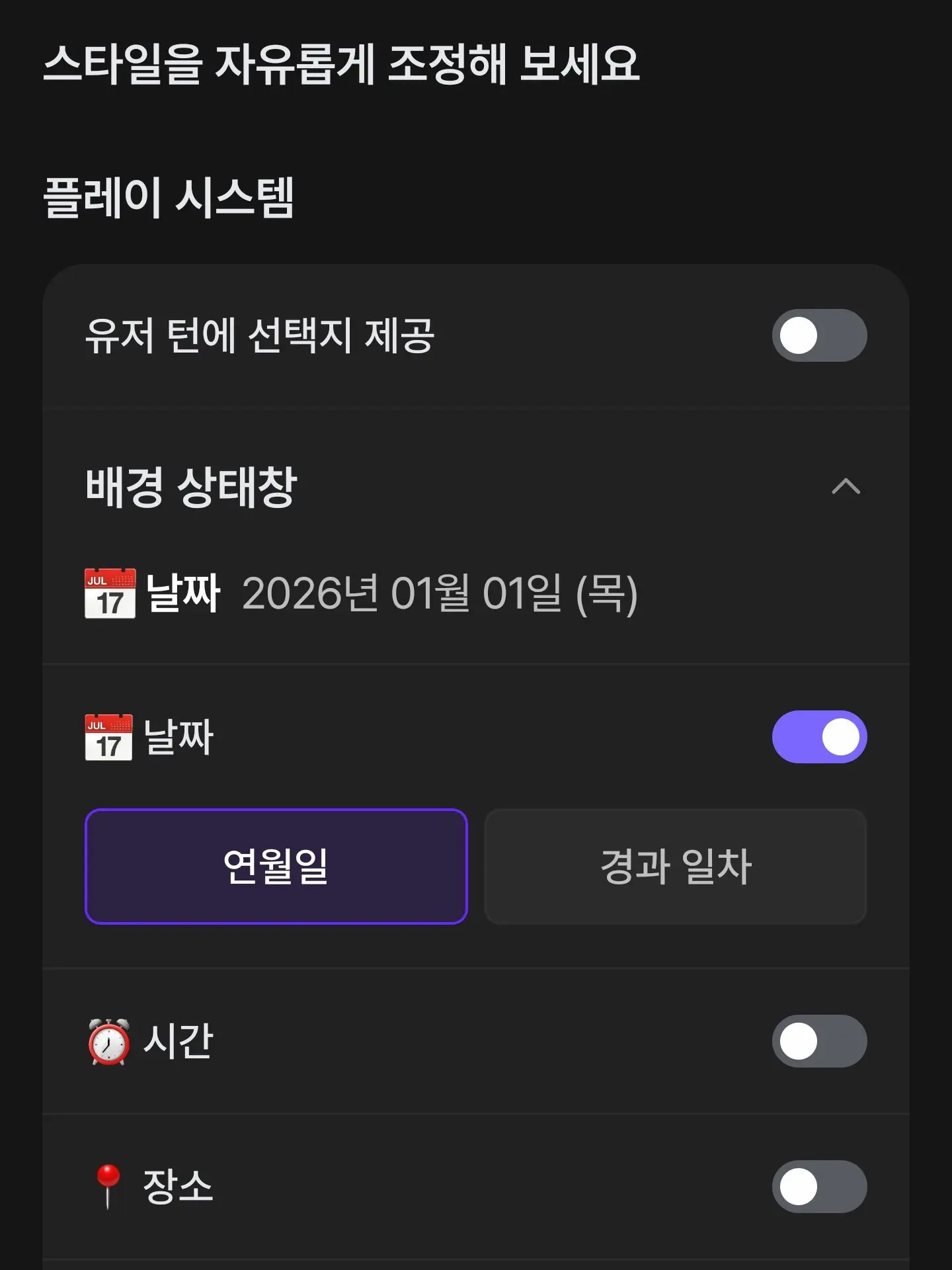 ModestDryer5318의 컨휴 + 퀸 & 킹 + 여우