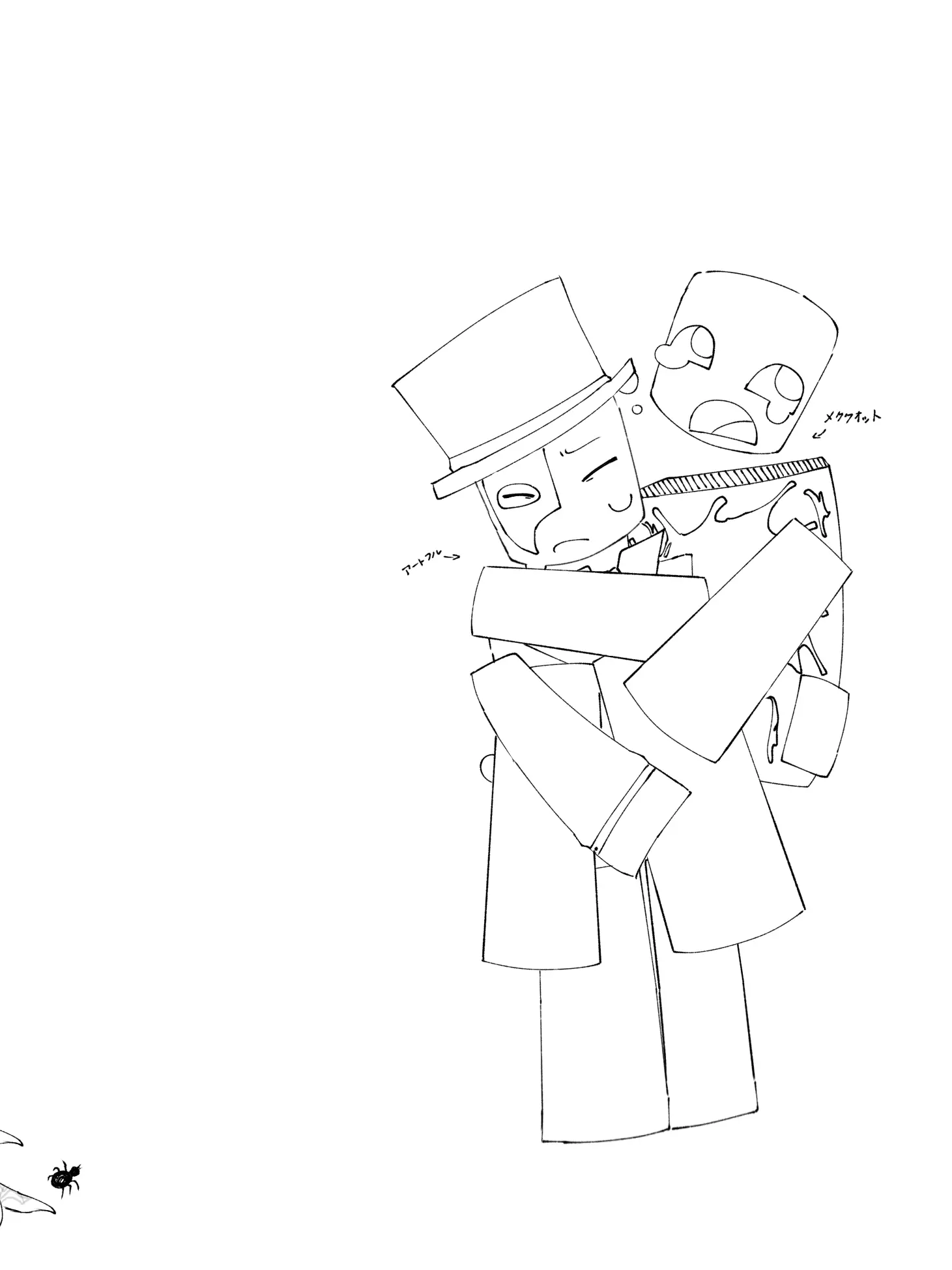 PutridStoat0505의 バナナの皮と虫を大量に出してしまった！