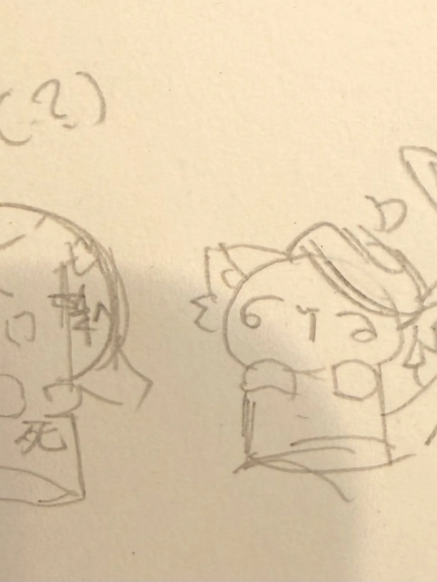 kuukineko의 私がずっと守ります^ ^