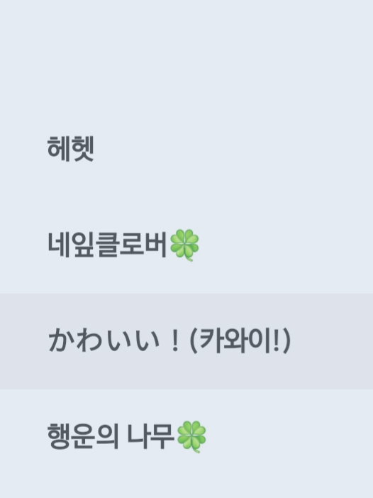 황동하 대표 이미지