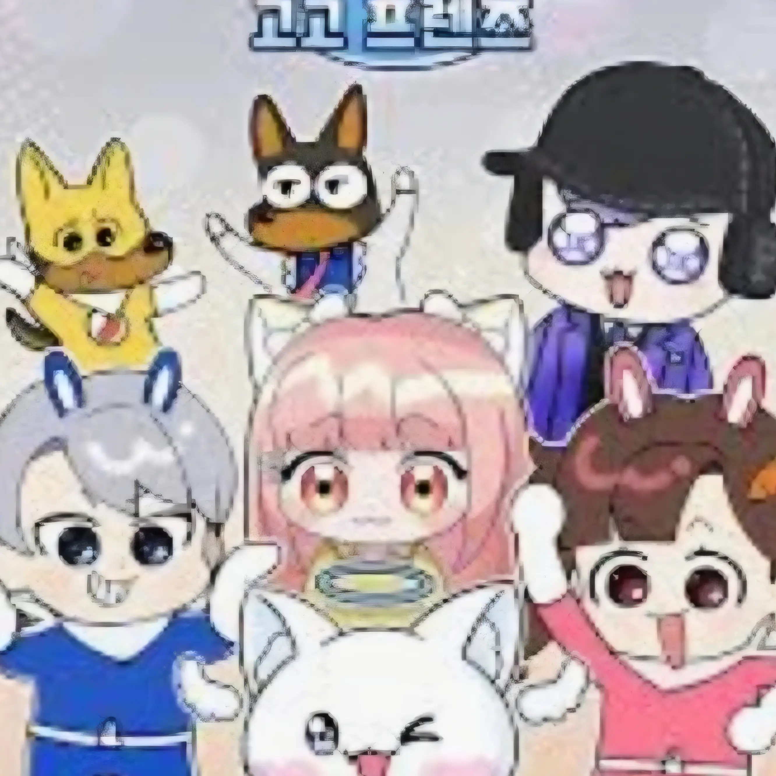 OliveTapir1478의 고고프렌즈 (여우 포함!) ~오해편~
