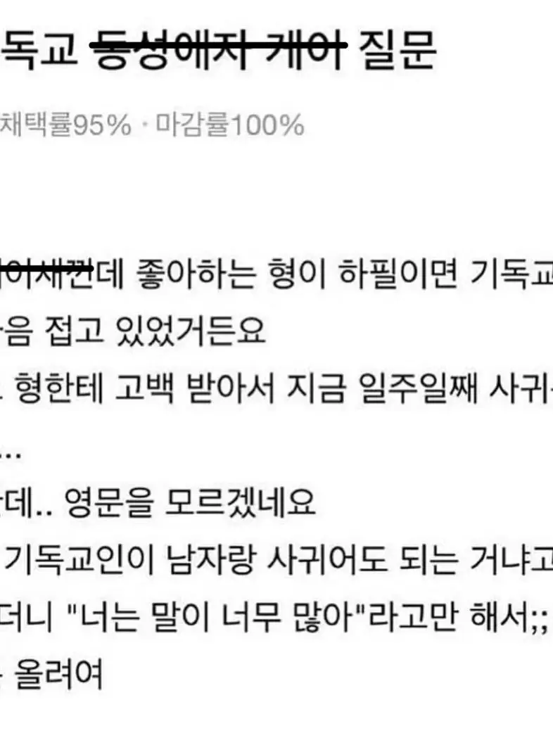 Sivural의 너는 말이 너무 많아.