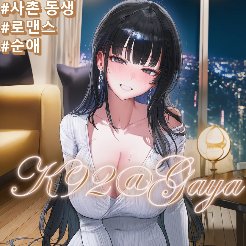 김희
