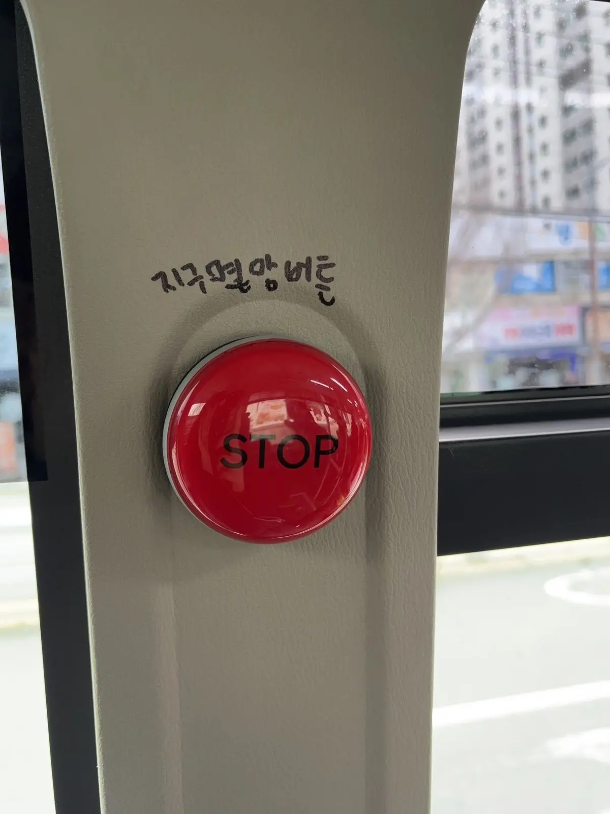 Jungoopleasemarryme의 .