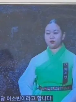 PurpleScale4294의 운명 전쟁 49