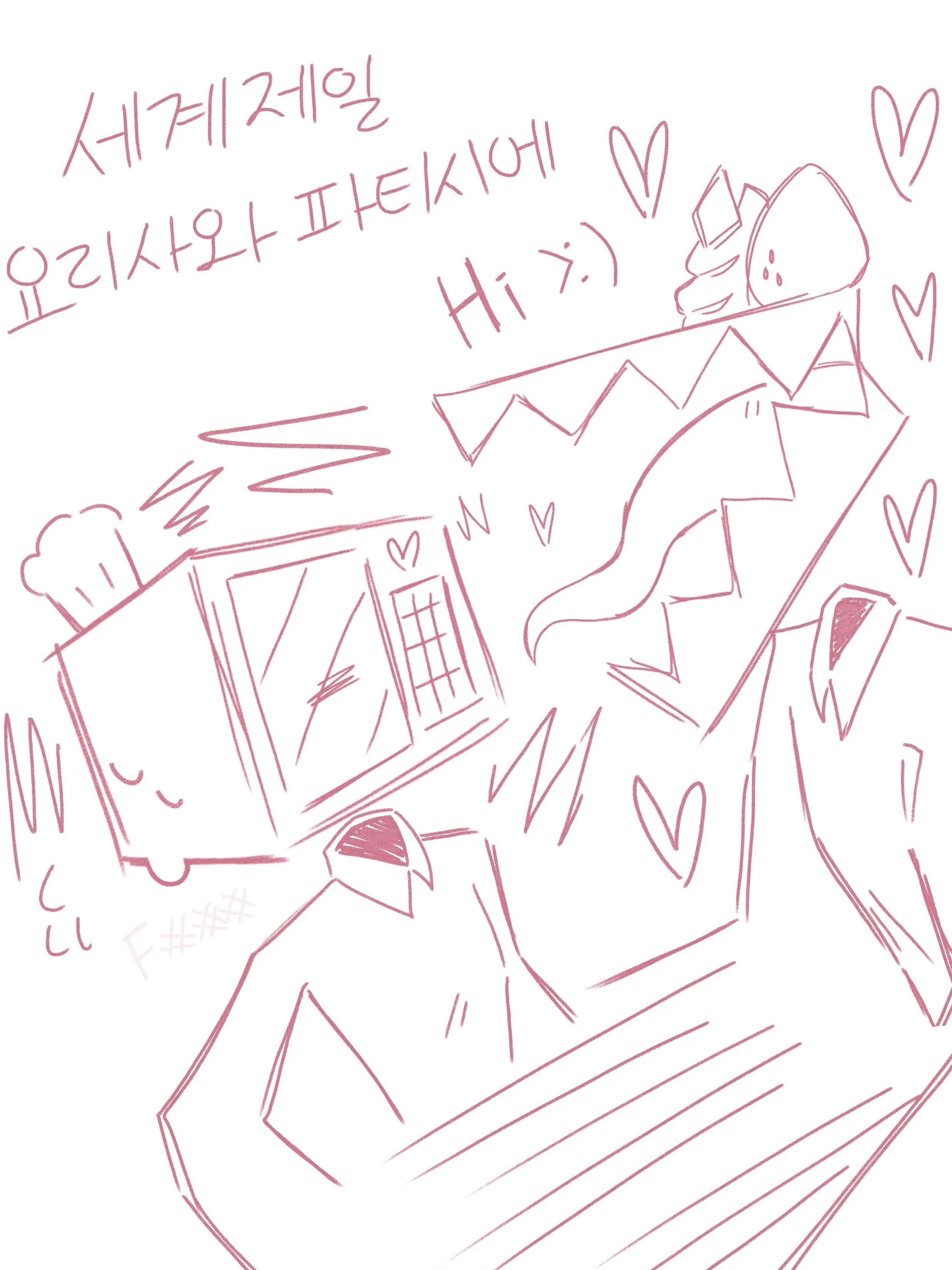 BoredHair1958의 전자레인지와 로맨스