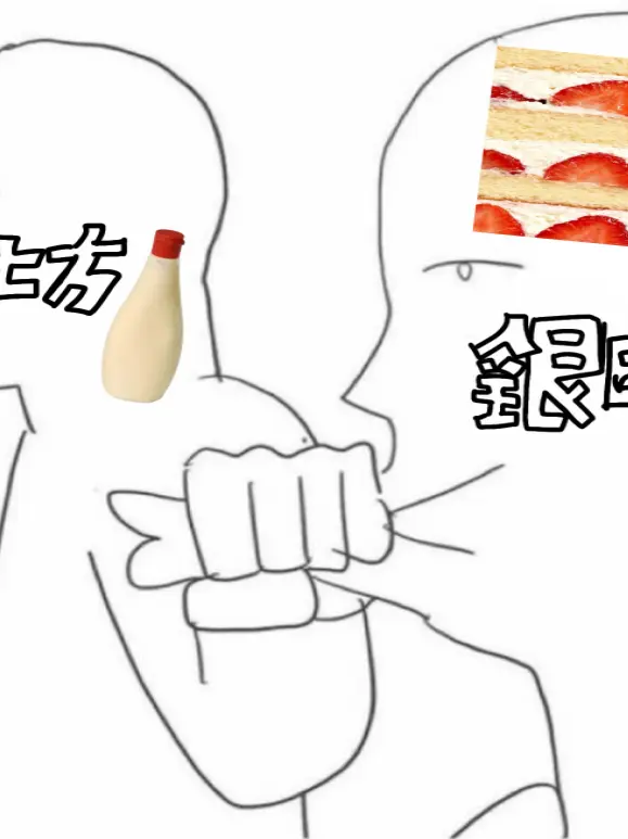 NutmegJoy3839의 クリスマスと言えば？