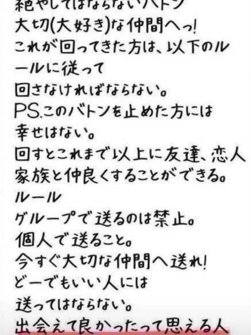 BrashLily5266의 カオス！！！！！