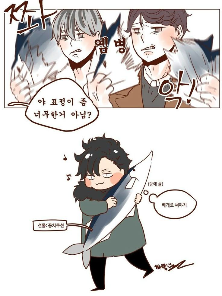 하이큐 대표 이미지